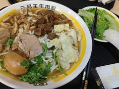 -三品王(南宁机场店)