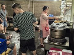 -宏兴烤鱼山庄(宣恩总店)