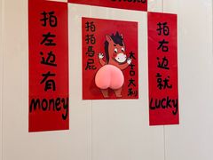 -雪湖煜辰鱼头老店(雪野湖店)