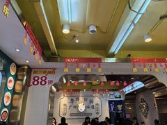 -华辉拉肠(宝华店)
