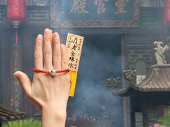 -湘子庙