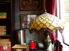 -鼓浪屿牌馅饼(博物馆店)