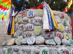 -西安市广仁寺