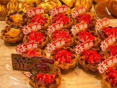 -BreadTalk面包新语·烘焙蛋糕(海珠丽影广场店)