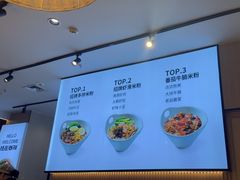-桂在香知桂林米粉(红博中央公园店)