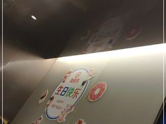 -海底捞火锅(亲贤北街店)