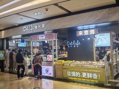 -上海世纪汇广场