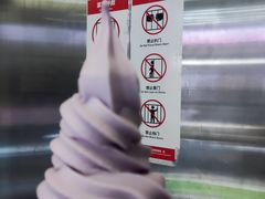 -玫瑰花园自助烤肉(金源店)