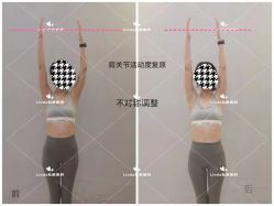 -无界瑜伽普拉提