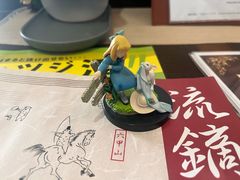 -神户六甲牧场(北野本店)