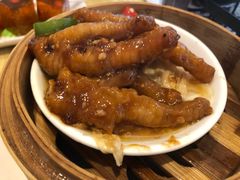 豉汁蒸凤爪-添好运点心专门店(百老汇店)
