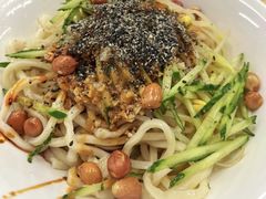 -艺味深尝(云锦路店)