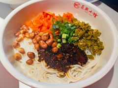 -匠熙小馆(崇文门店)