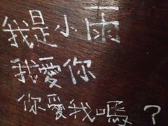-Mr.J义法厨房(北医店)