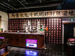 -和平菓局(王府井店)