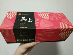 -嘉华鲜花饼(束河店)