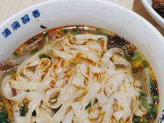 -陳香貴·蘭州牛肉面(月星环球港店)