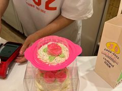-好利来(西宸广场店)