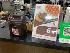 -桂桂茶(恒基名人店)