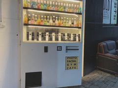 -旧屋咖啡(海景店)