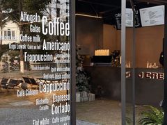 -J Create城市露营咖啡·简餐·宠物(上海动物园店)