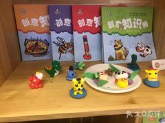 -东方童画少儿美术(乐荟天地体验馆)