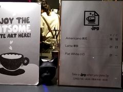 -JPG coffee(广州体育西店)
