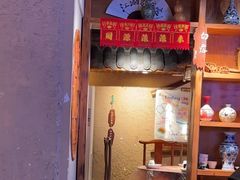 -有位虾匠·胶东土菜小馆(市北店)