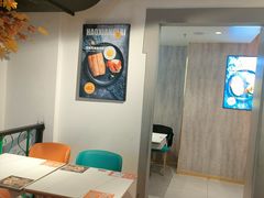 -豪享来(我格广场店)