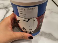 -海岩咖啡(南中环国金店)