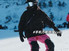 -鳌山滑雪度假区