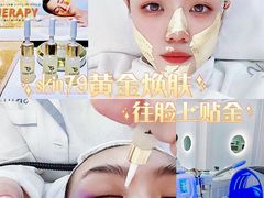 -太原茂业天地购物中心