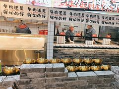 -谭三娘鲜切牛肉自助火锅(1227店)