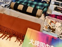 -北京三里屯CHAO酒店