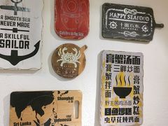 -十面欢腾·海鲜面·台式Bistro(长乐路店)