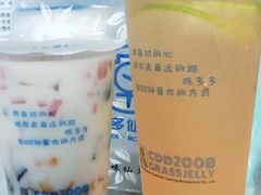 -陈多多·豆腐奶茶(前锋路店)