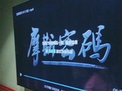 -摩斯密码·实景搜证换装沉浸密室剧本杀