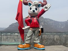 -河南宝泉旅游区