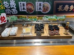 -和府捞面(北美新天地店)