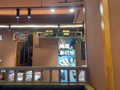 -东北铁锅宴(云龙华府店)