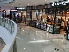 -万达广场(齐齐哈尔建华店)