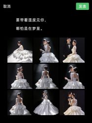 -时光印记婚纱摄影工作室·原创定制