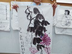 -艺起长大少儿美术教育(丹凤花园校区)