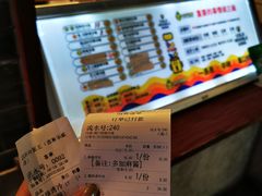 -四环冷面王(西单华威约饭街店)