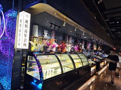 -萧邦音乐会所KTV·蒸汽活海鲜自助(福田店)