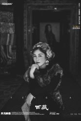 -风马映像摄影工作室(布宫店)