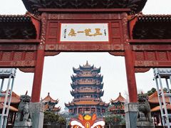 -黄鹤楼公园(黄鹤楼)