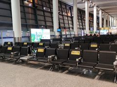 -常州奔牛国际机场