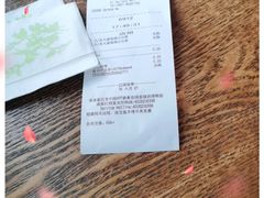 -星巴克(贵阳花果园1店)