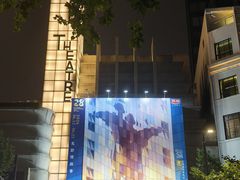 -大光明电影院(南京西路店)